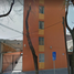 2 Schlafzimmer Wohnung zu verkaufen in Alvaro Obregon, Mexico City, Alvaro Obregon
