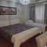 1 Bedroom Apartment for rent in Eastern District, Metro Manila, Mandaluyong City, Eastern District