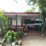 Villa 3 chambre à vendre à Las Pinas City, Metro Manila, Las Pinas City, Southern District, Metro Manila