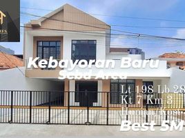 7 Bedroom Villa for sale in Medistra Hospital, Mampang Prapatan, Kebayoran Baru