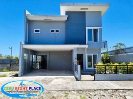 4 Bedroom House for sale in Cebu, Central Visayas, Lapu-Lapu City, Cebu