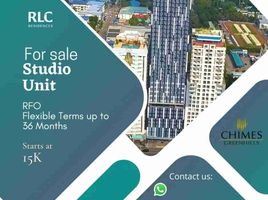 1 Habitación Departamento en venta en San Juan City, Metro Manila, San Juan City, Eastern District, Metro Manila