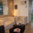 1 Bedroom Condo for sale at Avant at The Fort, Makati City