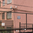 2 Schlafzimmer Appartement zu verkaufen in Iztapalapa, Mexico City, Iztapalapa