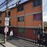 Appartement 2 chambre à vendre à Tultitlan, Mexico, Tultitlan, Mexico