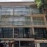 Appartement 2 chambre à vendre à Benito Juarez, Mexico City, Benito Juarez
