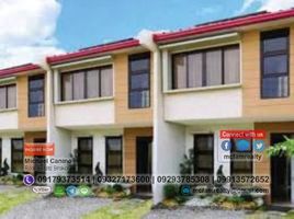 2 Habitación Departamento en venta en Quezon City, Metro Manila, Quezon City, Eastern District, Metro Manila