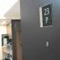 Appartement 2 chambre à louer à Makati City, Metro Manila, Makati City, Southern District, Metro Manila