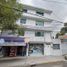 Appartement 2 chambre à vendre à Tultitlan, Mexico, Tultitlan