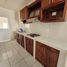 퇴비, NayaritPropertyTypeNameBedroom, 퇴비