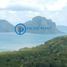  Land for sale in El Nido, Palawan, El Nido