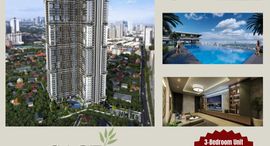 Available Units at Sage Residences