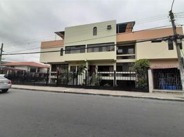 7 Bedroom House for sale in Guayas, Guayaquil, Guayaquil, Guayas