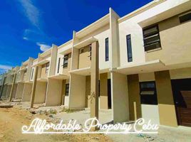 2 Bedroom Villa for sale in Cebu City, Central Visayas, Cebu City, Cebu