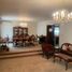 Maison 3 chambre à vendre à Hermosillo, Sonora, Hermosillo