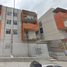2 Schlafzimmer Appartement zu verkaufen in Iztapalapa, Mexico City, Iztapalapa