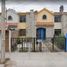 在San Luis Potosi出售的3 卧室 屋, San Luis Potosi, San Luis Potosi