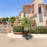 Maison 3 chambre à vendre à Hermosillo, Sonora, Hermosillo