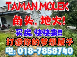 2 chambre Maison for sale in Johor, Plentong, Johor Bahru, Johor