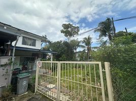 2 Bedroom House for sale in Johor Bahru, Johor, Plentong, Johor Bahru