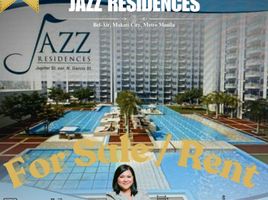 1 Bedroom Condo for rent in Southern District, Metro Manila, Makati City, Southern District