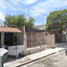 3 Bedroom House for sale in Monterrey Nuevo Leon, Monterrey