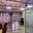 65 m² Office for rent in Nuevo Leon, Monterrey, Nuevo Leon