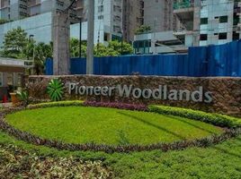 Appartement 1 chambre à vendre à Mandaluyong City, Metro Manila, Mandaluyong City