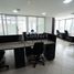 56 SqM Office for rent in Medellin, Antioquia, Medellin