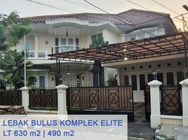 8 Kamar Vila for sale in Cilandak, Jakarta Selatan, Cilandak