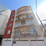 Appartement 2 chambre à vendre à Miguel Hidalgo, Mexico City, Miguel Hidalgo