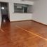 Appartement 3 chambre à vendre à Miraflores, Lima, Miraflores, Lima, Lima, Pérou