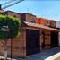 Maison 3 chambre à vendre à Queretaro, Queretaro, Queretaro, Queretaro