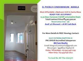 2 Bedroom Condo for sale in Sampaloc, Manila, Sampaloc