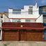 5 Schlafzimmer Haus zu verkaufen in Ventanilla, Callao, Ventanilla, Callao, Callao