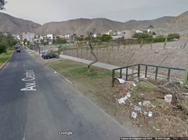  Grundstück zu verkaufen in Santiago De Surco, Lima, Santiago De Surco, Lima, Lima, Peru