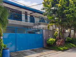 4 Bedroom House for sale in Katipunan LRT-2, Quezon City, Quezon City