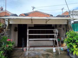 5 Bedroom House for sale in Taman Situ Lembang, Menteng, Menteng