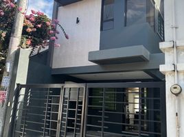 3 Bedroom Villa for sale in Quezon City, Eastern District, Quezon City