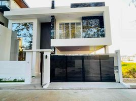 5 Bedroom Villa for sale in Eastern District, Metro Manila, Pasig City, Eastern District