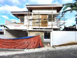 7 Bedroom Villa for sale in Eastern District, Metro Manila, Quezon City, Eastern District