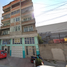 3 Habitación Apartamento en venta en Azcapotzalco, Ciudad de México, Azcapotzalco