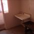 2 Schlafzimmer Appartement zu verkaufen in Gustavo A Madero, Mexico City, Gustavo A Madero