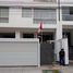 2 Schlafzimmer Appartement zu verkaufen in Surquillo, Lima, Surquillo, Lima, Lima