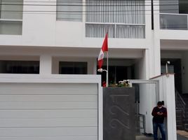 2 Schlafzimmer Appartement zu verkaufen in Surquillo, Lima, Surquillo, Lima, Lima