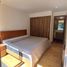Condominium 2 chambre à louer à Miguel Hidalgo, Mexico City, Miguel Hidalgo