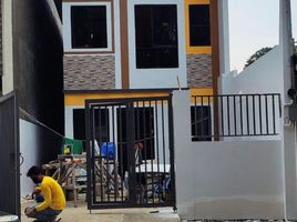 3 Schlafzimmer Villa zu verkaufen in Quezon City, Metro Manila, Quezon City, Eastern District, Metro Manila