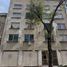 Appartement 2 chambre à vendre à Azcapotzalco, Mexico City, Azcapotzalco