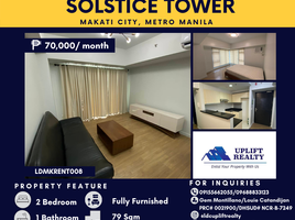 2 Bedroom Condo for rent at Solstice, Makati City