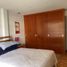 3 Schlafzimmer Haus zu verkaufen in Nicolas Romero, Mexico, Nicolas Romero